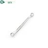 SATA Fully Polished Double Box End Wrench