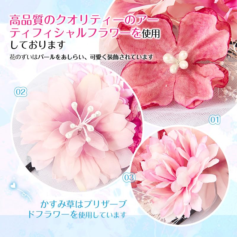 OTAKUMARKET Haarschmuck für Mädchen, Perfekt für Yukata, Shichi-Go-San, Volljährigkeitszeremonien und Abschlussfeiern, Hochzeiten und Kimono, Hakama und