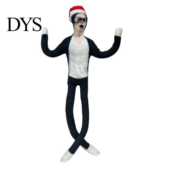 Cute Decorative Room Ornament Dance Star Plush Doll, Bendable Doll with Wire Armature, Posable Wireframe Stuffed Figure for Desk Display, Collectible