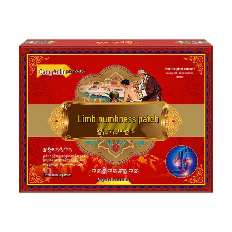 Numbness Relief Patch for Limbs: Alleviate Numbness In Legs, Feet, Hands, and Joints