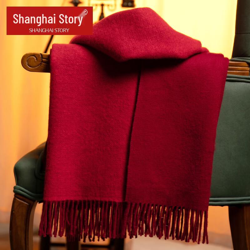 Women's Pure Wool Autumn Winter Shawl Scarf