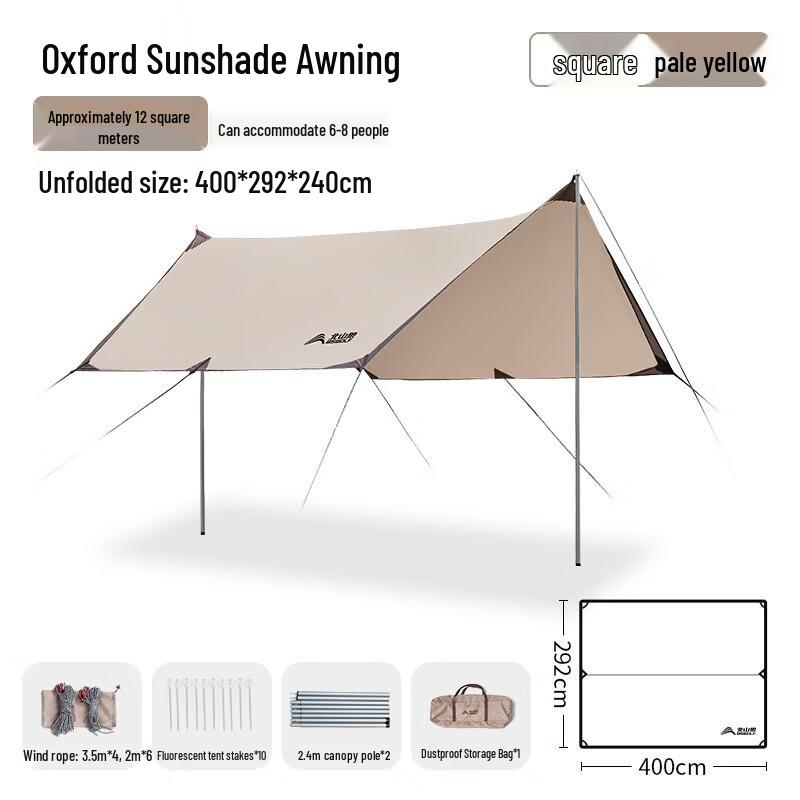 Beishanlang Outdoor Camping Canopy Tent