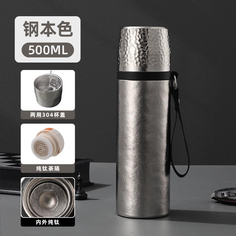 Double-layer vacuum pure titanium bullet stewed tea cup high-end business tea separation thermal insulation water cup double-layered pure titanium