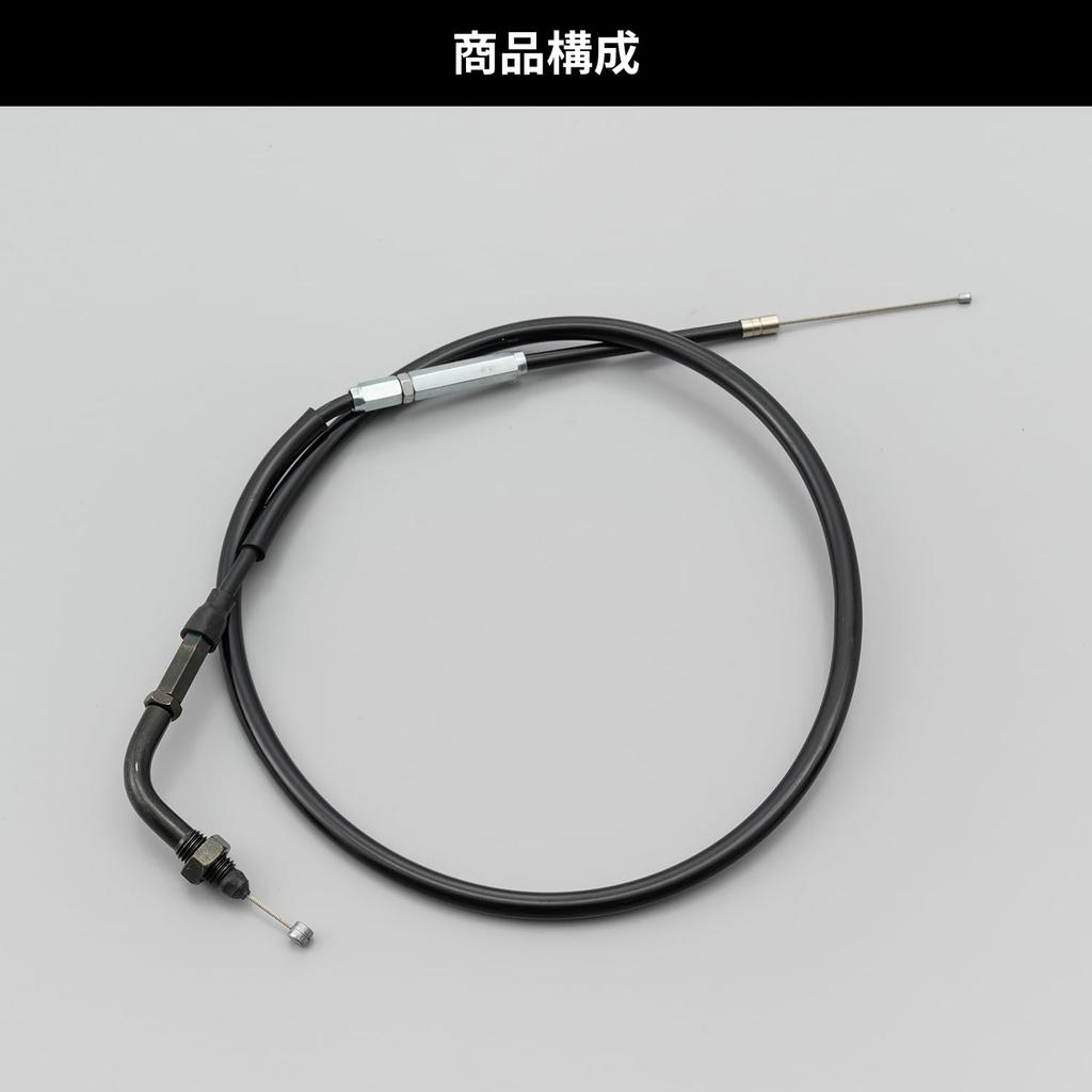 Daytona Long Throttle Long 41998 Cable/100mm