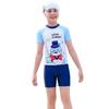 2026 Kids' Cartoon Sun Protection Quick-Dry Split Swimsuit for Boys