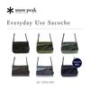 Snow Peak Everyday Use Sacoche Shoulder Bag 2L Stain Resistant