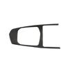 Compatible Carbon Fiber Gear Shift Panel Cover for BMW Z4 G29 (2019-2022)