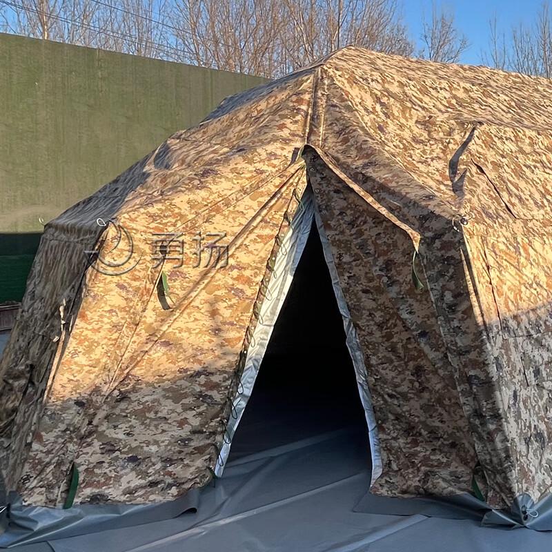 37 Sqm Five-Arch Folding Mesh Frame Command Tent