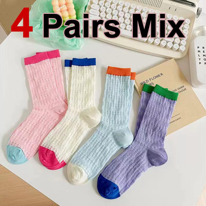 4 Pairs Women Mid To Small Leg Socks Knee High Socks Socks Black White Gray Summer Thin Sweet Style Transparent Stacked Socks