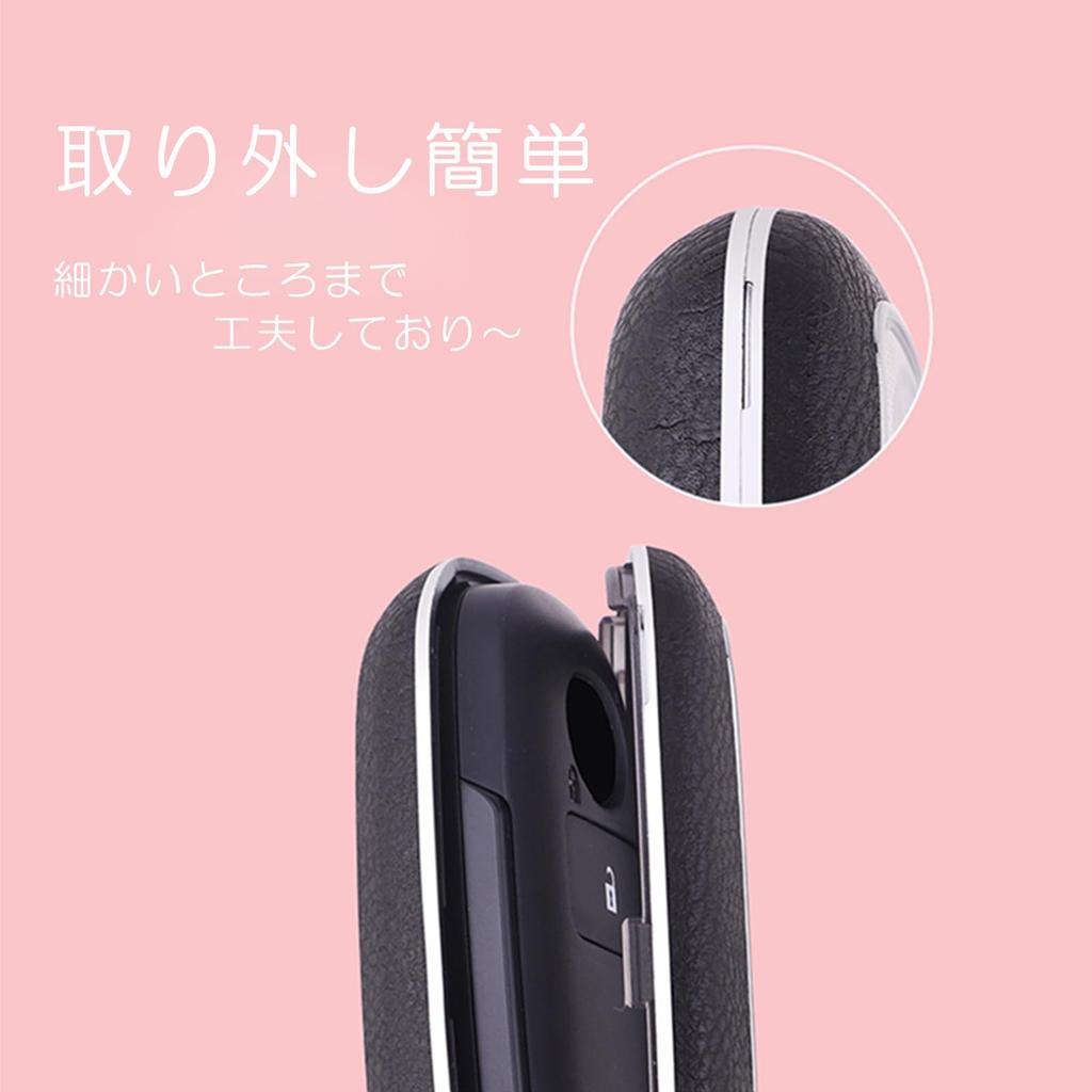 Toyota Key Case, Daihatsu Key Cover, PC Material 360 Degree Cover, Macaron Rise RAIZE,