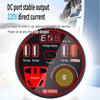 USB/Type C Charger Car Inverter High Power Car Power Converter Multifunction Car Converter Socket