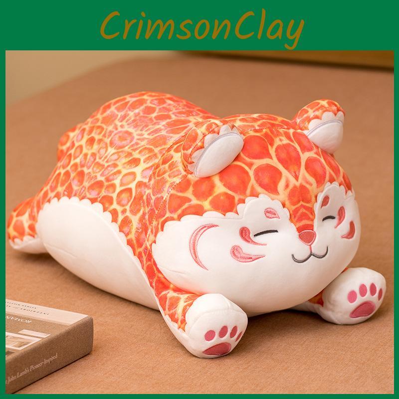 Charming 50cm Orange Tiger Plush Doll Cuddly Stuffed Animal Ideal For Birthdays Weddings And