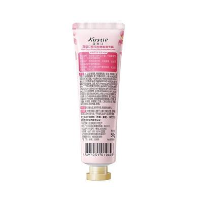 Warm Ginger Flower Hand Cream