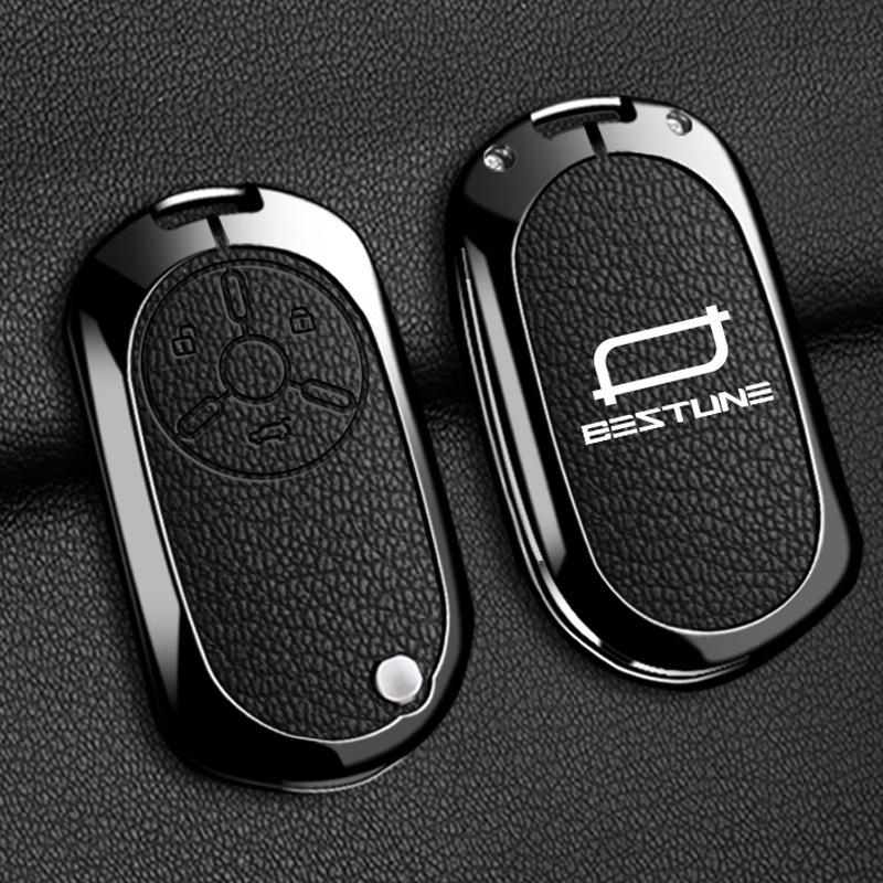 2024 Besturn Xiaoma Car Key Case - Cute, Energetic Horse Design with High-Grade Metal Shell for 25 Models