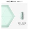 High Value 170g Ultra-light Mini 50% Off High-end Sun Umbrella, Small and Portable Sun Protection and UV Protection Pocket Umbrella
