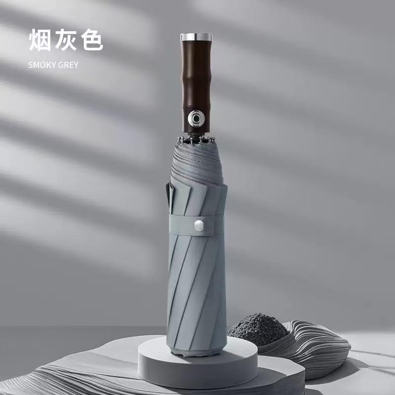 Automatic umbrella three fold new bamboo joint wooden handle enlarged reinforcement thickened rain and shine men's business umbrella wholesale
