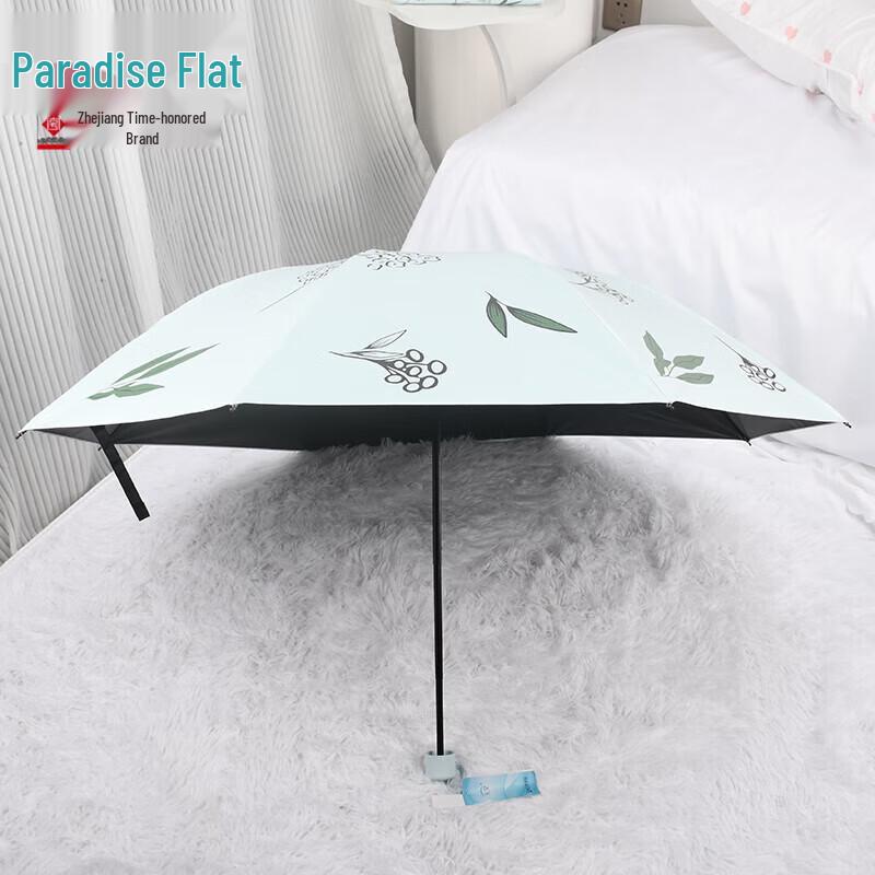 Paragon Three-Fold UV Sun & Rain Umbrella