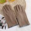 Unisex Winter Warm Touchscreen Gloves