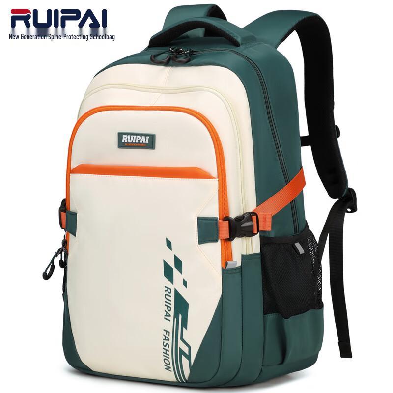 

Rue 45L Anti-Gravity School & Travel Backpack