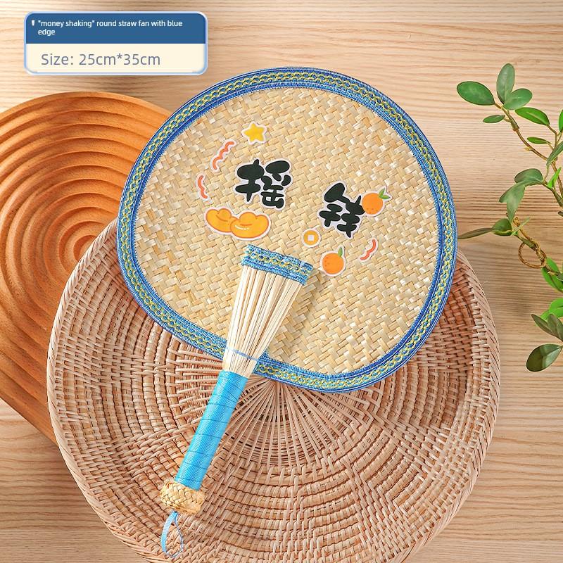 Summer Household Hand-Woven Durable Traditional Large Palm Fan, Summer Sunflower Banana Fan, Hand-Held Fan