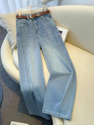 2025 Damen Straight-Leg High-Waist Jeans: Schlankmachend, Vielseitig und Modisch für Frühling & Herbst