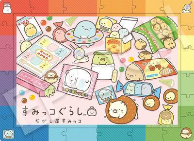 Epoch Moldura arco-íris de 100 peças grandes Sumikko Gurashi Dashiya Sumikko (26 x 38 cm) 26-404 Brinquedos para maiores de 6 anos EPOCH
