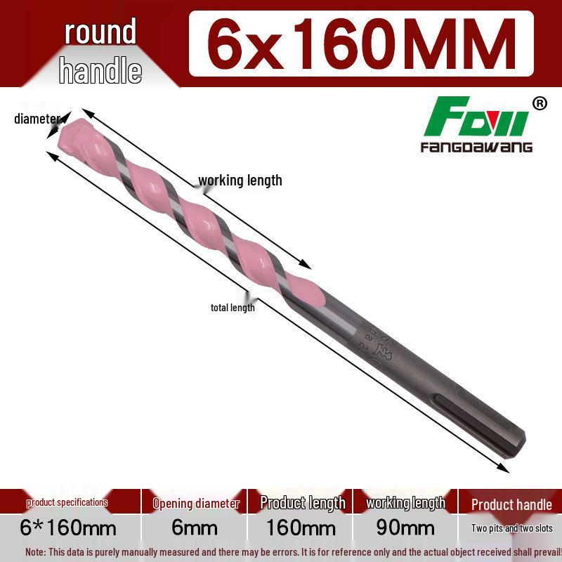 Fang Dawang Concrete Hammer Drill Bit with Dual Handle Options for Impact Drills