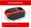 Toyota Etios 2012 Armrest Box: Punch-Free Central Storage Accessory