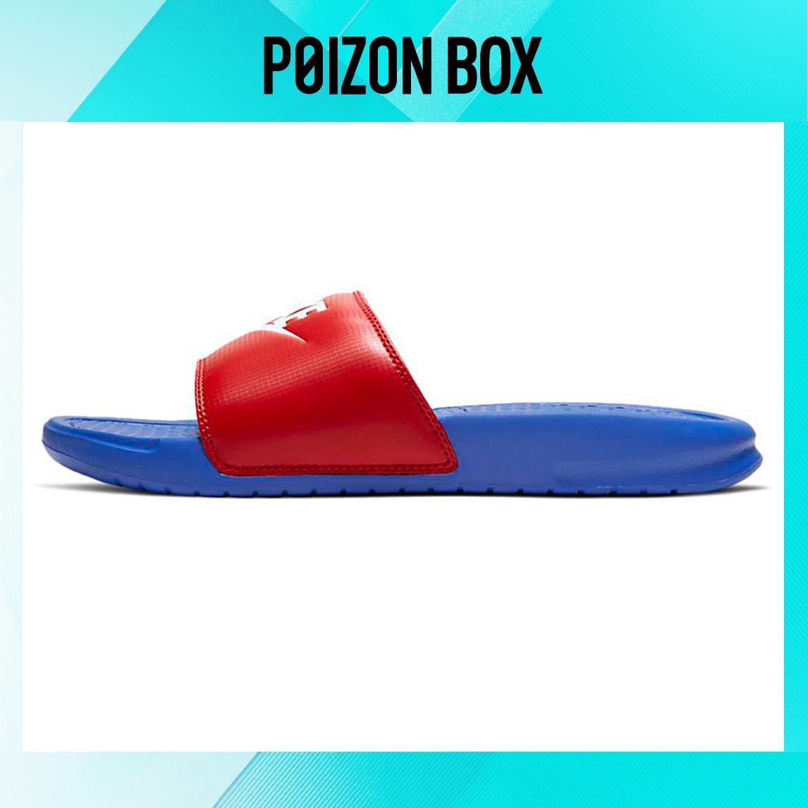 

сабо Nike Benassi Flip-flops Women 343881-409