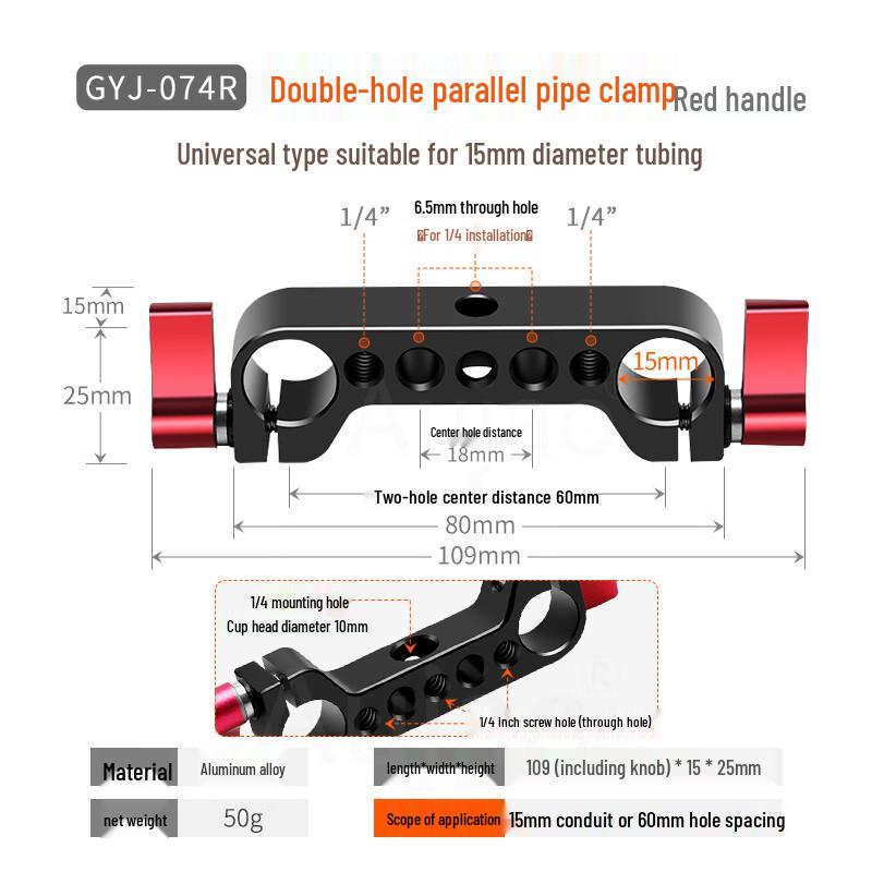TEXIAN Universal Dual-Hole Tube Clamp & Gimbal Base