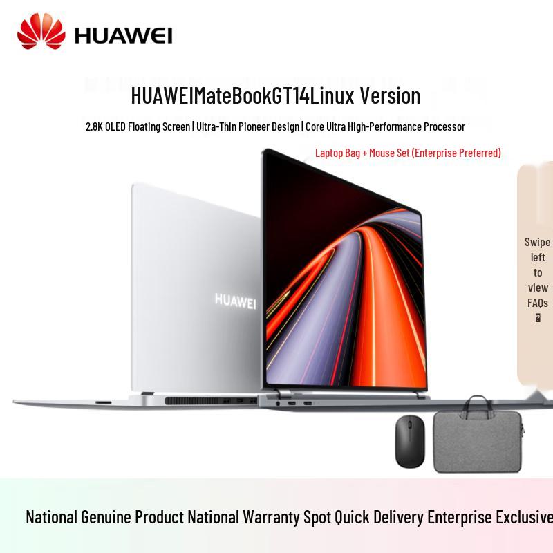 Huawei MateBook GT 14 OLED Laptop (CN version) Ultra 5 16GB 1TB Moon Silver