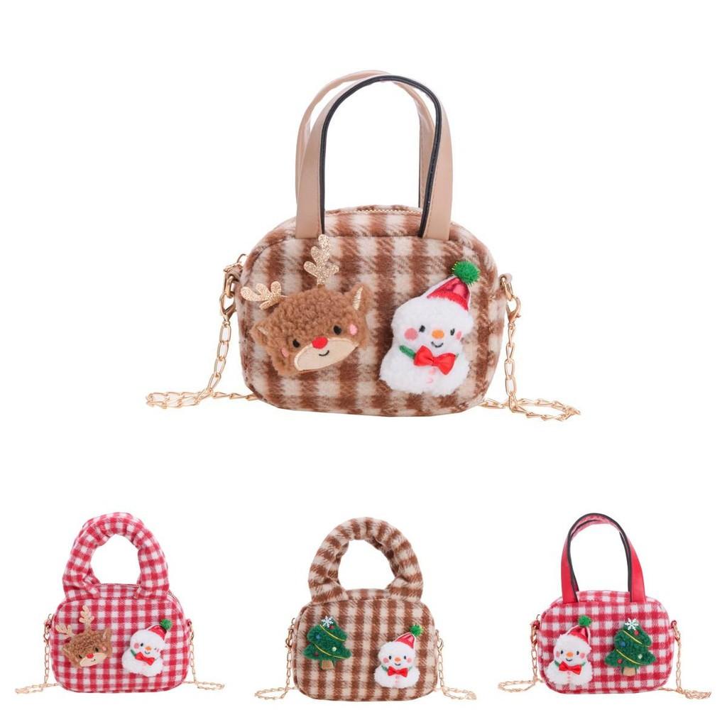 Breathable And Fun Childrens Bag With Eyecatching Christmas Tree And Chain Strap