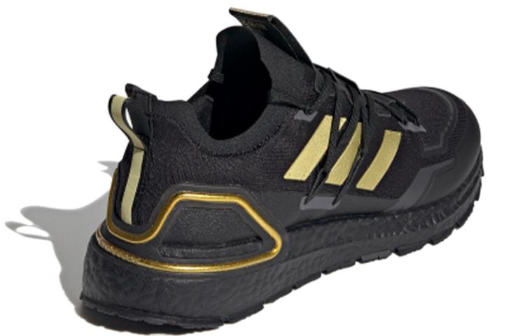 adidas UltraBoost 20 Explorer 'Black Gold Metallic' H03051