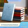 Hjorthuvudspänne A5-anteckningsbok - Tjock affärsanteckningsbok för mötesprotokoll