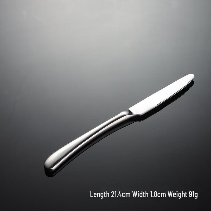 QianXing Stainless Steel Moonlight Western Tableware