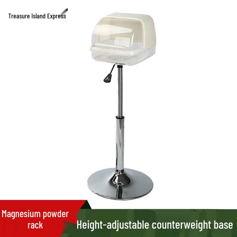 Anti-Slip Sports Magnesium Powder Stand
