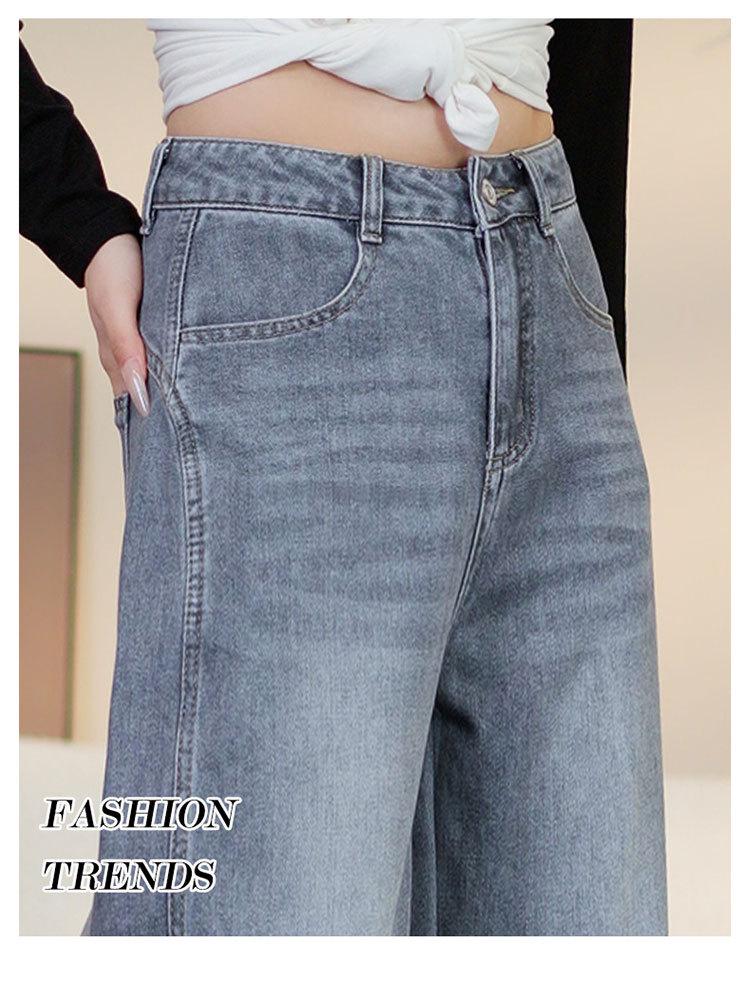 Chic High-Waisted Rhinestone Straight-Leg Jeans for Women - New 2026 Spring/Autumn Style, Slimming and Flowy.