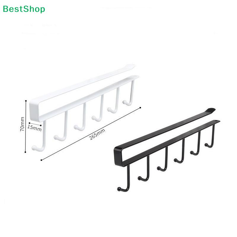 Under Cabinet Mug Rack,6 Hooks Hanging Coffee Cup Holder for Kitchen Cabinets (Black & White)