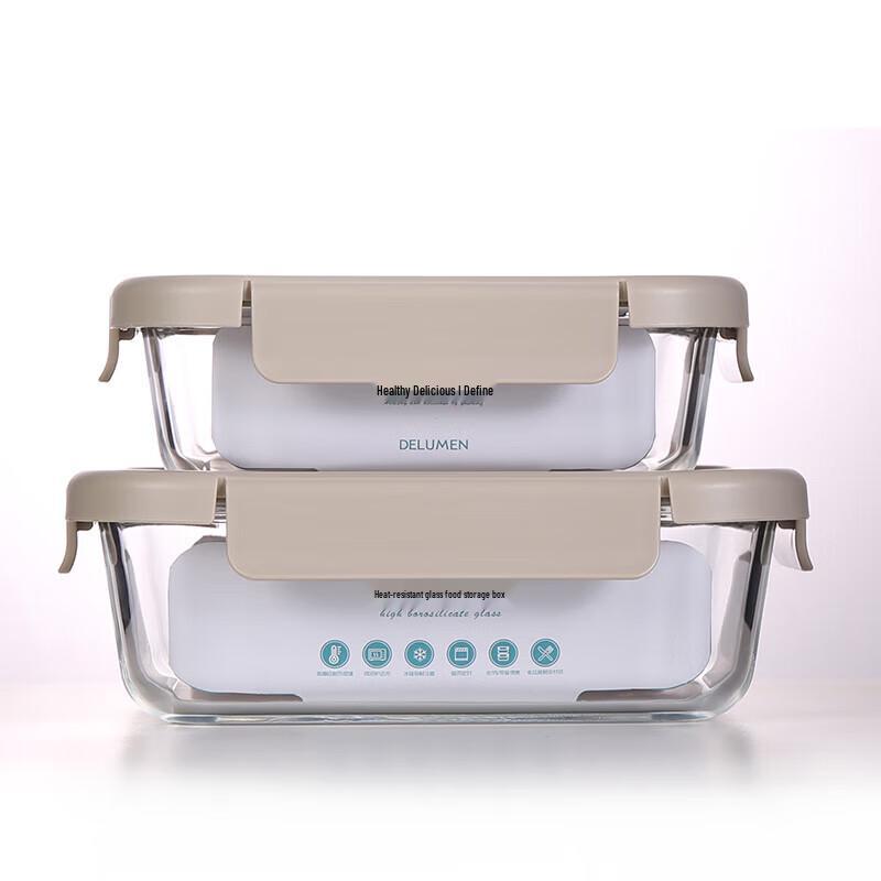 Druman 2-Piece Glass Food Storage Container Set