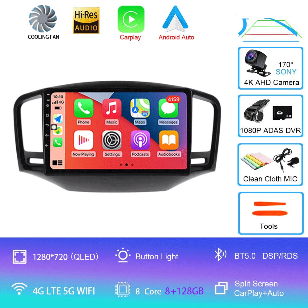 Android 14 For Roewe350 2010-2016 MG(350) 2010-2012 Car Multimedia Radio GPS CarPlay 360 Panoramic Voice Control 4G WiFi Head Un