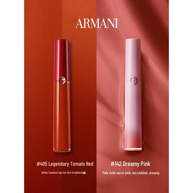 Armani Lip Maestro Velvet Liquid Lipstick