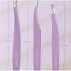 Sweetpourin - Stainless Steel Eyelash Tweezers (Various Designs)