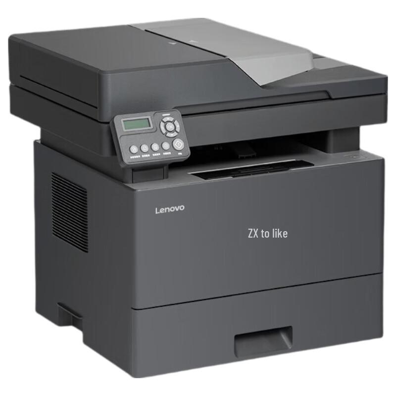 Lenovo M3500DNA Monochrome Laser Multifunction Printer CN Plug (adapter Included)