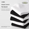 Unisex Disposable Anti-Odor Mid-Calf Travel Socks (20 Pairs)
