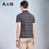Antonio Men's Silk Blend Striped Polo Shirt