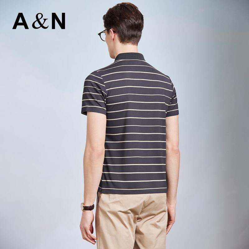 Antonio Men's Silk Blend Striped Polo Shirt
