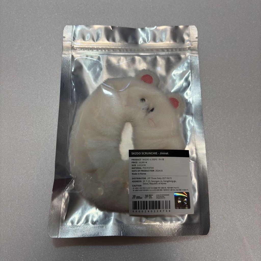 [USED] StrayKids Jiniret Hyunjin Jiniret Scrunchie