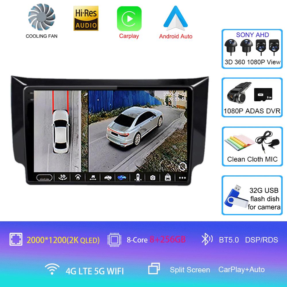 Car Radio Android 14 Carplay Auto For Nissan Sylphy B17 Sentra 12 2012 2013 2014-2018 GPS Multimedia Video Player Stereo 2din 4G