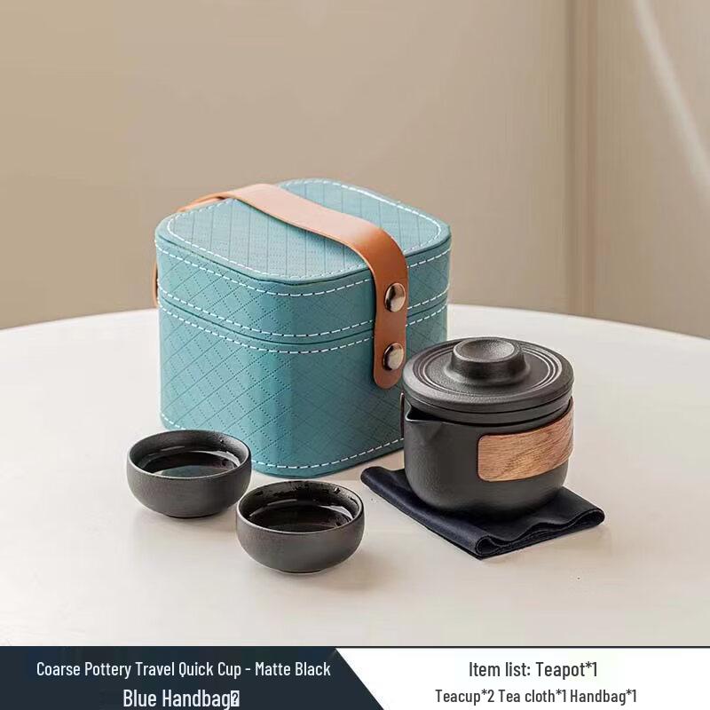 Portable Coarse Pottery Travel Tea Set