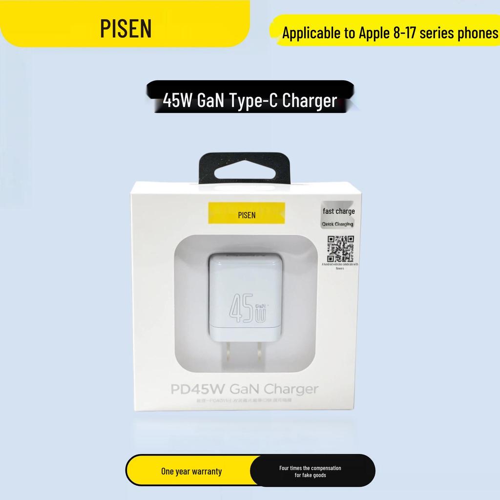 PISEN PD30W Fast Charger for Apple iPhone 14 & iPad